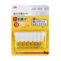 7er-Pack weiße S-Haken im japanischen Stil für 13-mm-Rundrohre mit 1 kg Tragfähigkeit - Kleine Drehbare Stil (Modell 1116#) / 7er-Pack Set