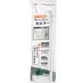 White under-cabinet kitchen paper towel holder in Japanese retail packaging - White