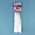 50-piece pack of white self-locking nylon plastic cable ties, size 3x150mm - Medium (2177) / 50 Pieces (Length 15cm) / White