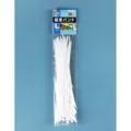 White self-locking nylon cable ties 200mm pack of 30 pieces in plastic packaging - Large (2178) / 30 Pieces (Length 20cm) / White