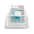 White plastic no-punch square towel ring with strong adhesive mount for bathroom - White