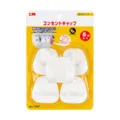 Detailed view of a 5-pack set of white British standard safety socket covers for babies - UK 3-Pin (Style 1037) / 5 Pieces/Pack / White