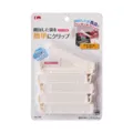 Lot de pinces de scellage japonaises en plastique blanc pour sacs de nourriture et cuisine - Référence 236 / 5 pièces/paquet / Blanc