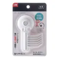 Japanischer 180-Grad drehbarer 6-Haken-Klebehaken für Wandmontage in Bad und Küche - 6-Arm-Haken (5087) / Weiß