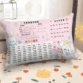 Cuscino educativo per bambini matematica pinyin alfabeto, decorazione letto rosa. - DBBS08