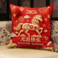 Red festive Chinese New Year horse throw pillow soft sofa cushion with core removable cover - SBZA063007