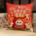 Red Chinese New Year horse throw pillow festive sofa cushion soft home decoration - SBZA063008