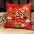 Red festive Chinese style embroidered cushion with horse pattern for sofa and living room decor. - SBZA063009
