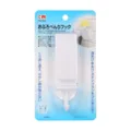 White wall-mounted bathroom washbasin hook with high-strength punch-free adhesive backing - Single Hook (002)