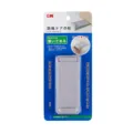 Grey rubber door stopper wedge for windproof safety and household floor protection - Gray Style (Item 332) / 2 Pieces/Pack