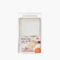 Contenitore per burro in stile giapponese con taglierina e coperchio per frigorifero - Bianco (5047)