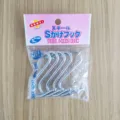 Lot de cinq crochets en S durables en acier inoxydable pour cuisine et placard emballés - 5 Pièces / 2 Pouces