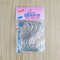 Crochets robustes en forme de S en acier inoxydable, capacité 5kg, emballage de vente - 5 Pièces / 3 Pouces