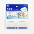 2er-Pack transparente Kühlschranktür-Aufbewahrungstaschen für Gewürze - Aufbewahrungstasche (5033) / 2-Teiliges Set