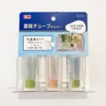 Drei Stück KM Kühlschrank Gewürz Tubenhalter in japanischer Einzelhandelsverpackung weiß - Hängeregal (6225) / 3er Set