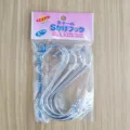 Lot de 4 crochets en S en acier inoxydable pour suspensions multiples cuisine et penderie - 5 Pièces / 4 Pouces