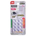 Clear self-adhesive bumper pads for furniture and electronics in 11.5mm retail pack - Item 1032 / Set of 24