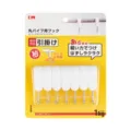 Set of 7 rotatable white S-shaped hooks for 16mm round pipes with 1kg load capacity - Medium - Applicable for Rod Diameter 16±1mm