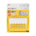 Set of 7 white rotating S-hooks for 13mm round pipes, durable hooks with 1kg load capacity - Small - Applicable for Rod Diameter 13±1mm