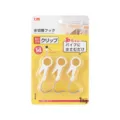 Set mit 3 multifunktionalen Clip-Haken im japanischen Stil für Küchenstangen - 3 Stück/Packung (Für 14mm Rohr) / Weiß (Artikel 5122)