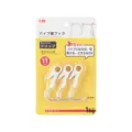 3er-Pack weiße Kunststoff-Cliphaken im japanischen Stil für die Küchenorganisation - 3 Stück/Packung (Für 11mm Rohr) / Weiß (Artikel 1126)