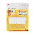 7-pack rotating white S-hooks for 19mm rods, 1kg load capacity stainless steel hooks. - Large Size for Pole Diameter 19±1mm