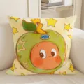 Cute cartoon star person apple design throw pillow cover, removable soft cushion for living room. - 35x35cm (Without Core) / IST03