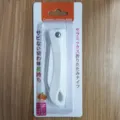 Couteau à fruits pliant en céramique blanche portable avec lame tranchante sous blister - Réf. : 3439