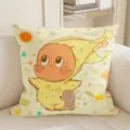Cute cartoon star man throw pillow cover soft cushion for living room bedroom sofa decor - 35x35cm (Cover Only) / IST12