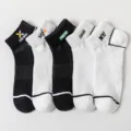 Calcetines cortos deportivos de verano transpirables algodón bordado set de 5 pares - Talla única (talla 36-44) / 5 Colores Mezclados