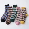 Calcetines de lana para mujer de otoño invierno acogedores coloridos a cuadros térmicos - Talla única / 5 Colores Mezclados
