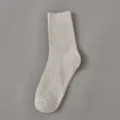 Calze a metà gamba a coste grigie in cotone da uomo, traspiranti, primavera estate. - Taglia unica uomo (cartellino indipendente per ogni paio) / Grigio