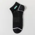 Calcetines cortos deportivos de verano transpirables en malla, calcetines negros para hombre. - Talla única (talla 36-44) / Negro n.º 2
