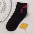 Men's mid-tube cotton sports socks, breathable running basketball socks with color block design. - One Size (EU 36-43) / Black