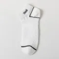 calcetines cortos de verano de malla transpirable para hombre blancos bordados modelo - Talla única (talla 36-44) / Blanco n.º 1