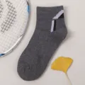 Men's grey short athletic cotton socks, breathable sports running socks for summer. - One Size (EU 36-43) / Dark Gray