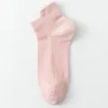 Light pink mesh low-cut socks for women, breathable and thin summer ankle socks. - One Size / Pink