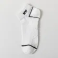 Calcetines cortos de verano para hombres de malla fina con bordado, transpirables y deportivos. - Talla única (talla 36-44) / Blanco n.º 2