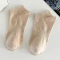 Women solid color low cut boat socks casual cotton short socks daily wear comfortable feet - Women's One Size (Individual Tag, EU 36-41) / Beige