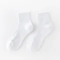 Men's breathable white sports mid-tube socks featuring comfortable towel bottom and mesh. - One Size (EU 36-44) / White (Crew Length)