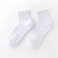 Calzini sportivi bianchi da uomo, cotone estivo traspirante con rete calze sportive. - Taglia unica / Calzini alla caviglia / Bianco