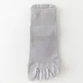 Calcetines cinco dedos hombre malla transpirable verano color sólido absorben sudor - Talla única (tallas 37-43) / Gris claro