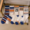 Chaussettes de sport en coton pour hommes, chaussettes de basket colorblock tendance et motifs. - Taille unique (pointure 36-44) emballage individuel / Mélange de 5 Couleurs