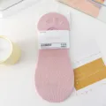 Women pink mesh invisible boat socks with anti-slip design, comfortable breathable short socks. - One Size (Size 36-41) / Pink (Diamond Pattern)
