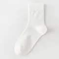 Calzini uomo bianchi cotone traspirante a rete tubo medio, variante sportiva casual. - Taglia unica (taglie 36-43) / Bianco