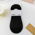 Women's summer black invisible socks non-slip shallow mouth breathable low cut boat socks - One Size (Size 36-41) / Black (Vertical Stripes)