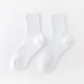 Chaussettes de sport blanches pour hommes, semelle éponge respirante, hauteur mi-mollet. - Taille unique (pointure 36-44) / Blanc (hautes)