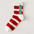 Red and white striped mid-calf cotton socks with lucky blessing knit text, comfy daily wear. - One Size (EU 36-43) / Victory Pig Style