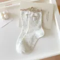 White ruffle bow mid tube socks with colorful dots, sweet Japanese style cute knit hosiery. - One Size (EU 36-41) / Khaki Sock Cuff