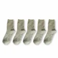 Herren einfarbige Business Freizeit halblange Baumwollsocken, 5er Pack für den Alltag. - Einheitsgröße (Größe 36-43) / Hellgrau